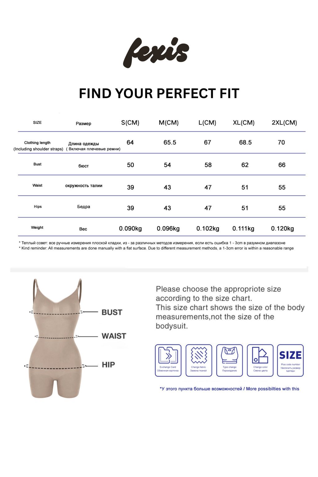 Full Body Shapewear - Shapewear | 8j03aj-k6.myshopify.com